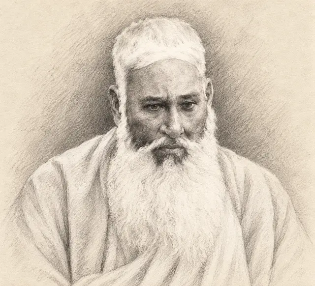 Panju Shah